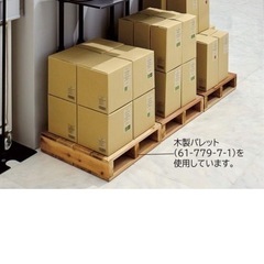 プロジェクタースタンド　ディスプレイスタンドなどに　 の画像