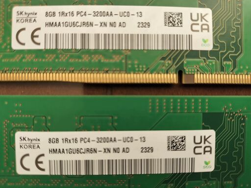 【デスクトップPC用メモリ DDR4 8GB×2枚セット】SK hynix 8GB 1Rx16 PC4-3200AA-UC-13