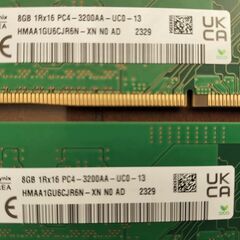 【デスクトップPC用メモリ DDR4 8GB×2枚セット】SK ...