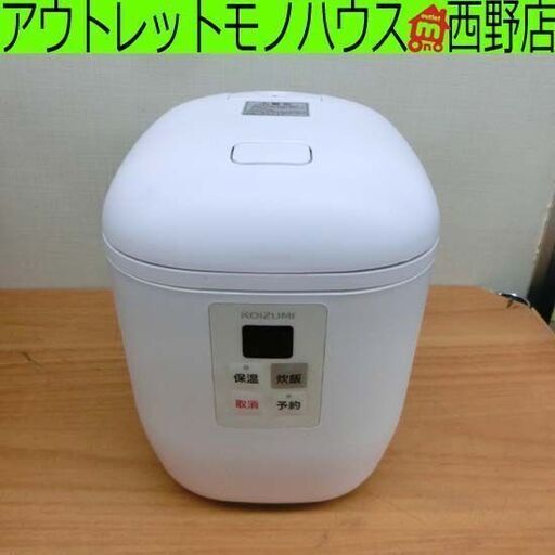 炊飯器 1.5合炊き 2017年製 KSC-1512 1～2人用 ライスクッカーミニ ミニサイズ KOIZUMI コイズミ 少量 札幌 西野店