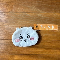 【受け渡し決定
】ちいかわグッズの画像