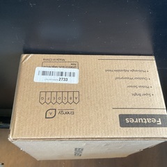 LED Security Light (100v)の画像