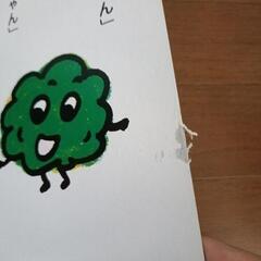 おべんとうバス　大人気絵本　１歳頃の画像