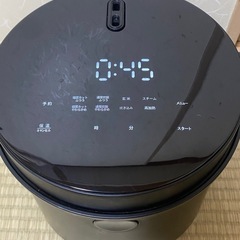 LOCABO炊飯器