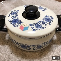 レトロ　ホーロー鍋