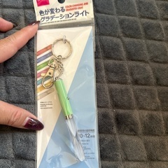 DAISOグラデーションライト新品