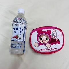 赤ちゃんマン　ポーチ　ショルダーバック