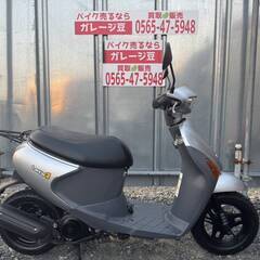 7959 スズキ レッツ４ 実働 良好 整備済み 原付バイク売ります！