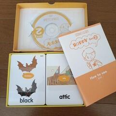 新品　英語スラッシュカード　の画像