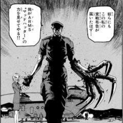プロジェクトアームズというマンガについて語り合いませんか？全国各...