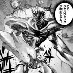 プロジェクトアームズというマンガについて語り合いませんか？全国各地から友達募集中っす（笑）遠距離大歓迎！ - 男鹿市