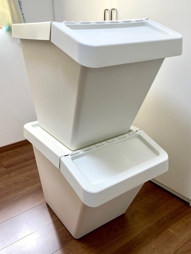 IKEA 収納ボックス　2個セット