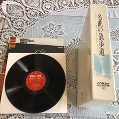レコードの画像
