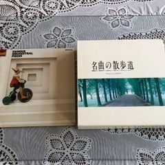 レコード