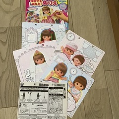 【値引きしました】メルちゃん水塗り絵の画像