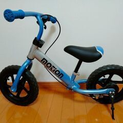 キックバイク 18インチの中古が安い！激安で譲ります・無料であげます