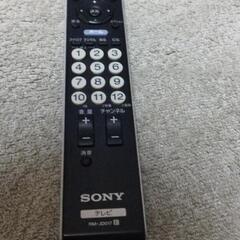 SONY（BRAVIA）40インチ早い者勝ち格安の13000