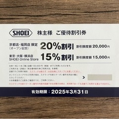 チケット スポーツ