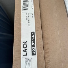 IKEA テレビ台　新品未使用品　　