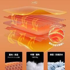 【訳あり！】最新 15箇所発熱 電熱ベスト2XLサイズの画像