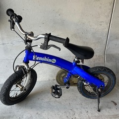 京都府のへんしんバイク 自転車の中古が安い！激安で譲ります
