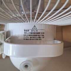 【譲ります】東芝 TOSHIBA 扇風機(2012年製)の画像