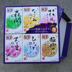 入浴剤　バブ