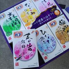 入浴剤　バブの画像