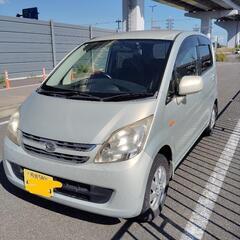 車検8年7月