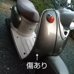 お取引中になります　　の画像