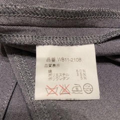 ミスブローリー　Mサイズ　シャツの画像