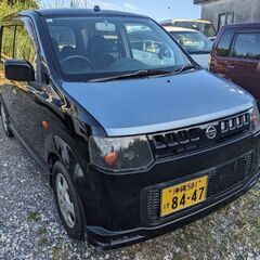 日産オッティ、19年式、車検8年3月