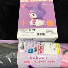 KUROMI サンリオ　セットの画像