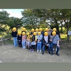 🌈🌈✨郡山で遊び隊🌈🌈✨10月13日芋煮会！！沢山のご参加ありが...