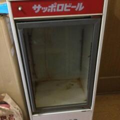サッポロビール 冷蔵庫 ジャンク品