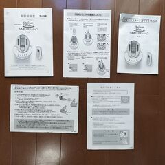 【フェイススチーマー 美容機】ヤーマン うるおいステーションYA−MAN IS-90Pの画像