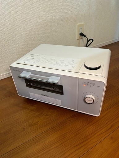 SHARP ウォーターオーブン HEALSIO