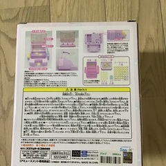 【値引きしました】すみっコぐらし「ミニコイン落としゲーム」の画像