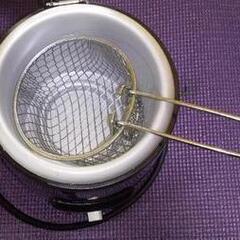 SALE お値下げ フライヤー　少量　揚げ物の画像