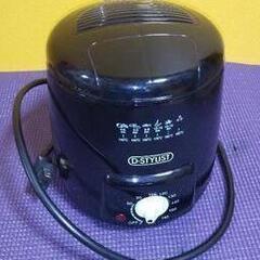 SALE お値下げ フライヤー　少量　揚げ物の画像