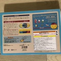 【値引きしました】魚釣りゲームの画像
