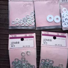 ネジ類７　ナット　ボルト　ワッシャー　座金　未使用の画像