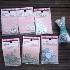 ネジ類７　ナット　ボルト　ワッシャー　座金　未使用