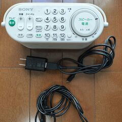 【ワイヤレススピーカー】Sony ワイヤレススピーカー SRS-...