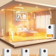 セラミックファンヒーター　2023年式の画像