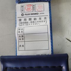 【33】FUJII-DENKO　TSUYORON　ワークポジショニング用器具　の画像