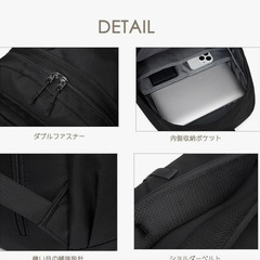 【大特価】リュックサック レディース メンズ 女の子 韓国 通学 大容量 高校生 ブラック 新品の画像