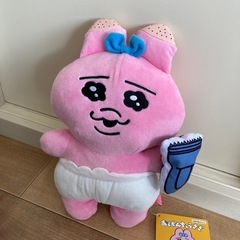 おぱんちゅうさぎぬいぐるみ