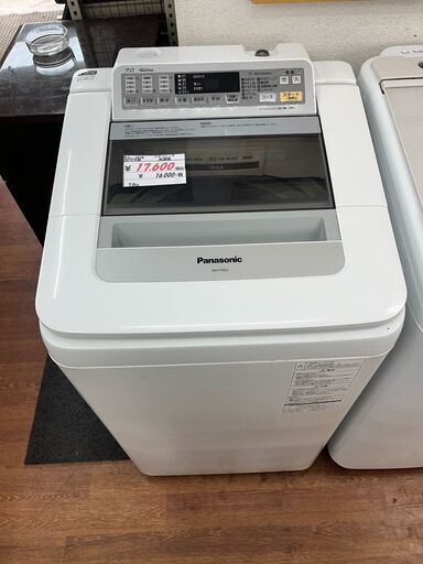 リサイクルショップどりーむ天保山店　No14718　洗濯機　Panasonic　2015年製　7.0㎏　高性能洗濯機