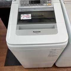 お取引中＊＊＊＊＊＊＊＊＊＊＊＊＊＊＊＊＊＊＊＊【自社配送は札幌市